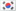Coreano